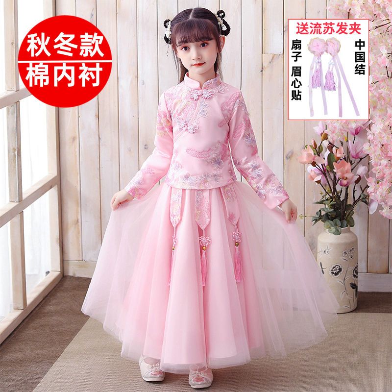 兒童秋冬裝中國風加厚古裝漢服旗袍裙女孩新年服女童連衣裙裙刺繡