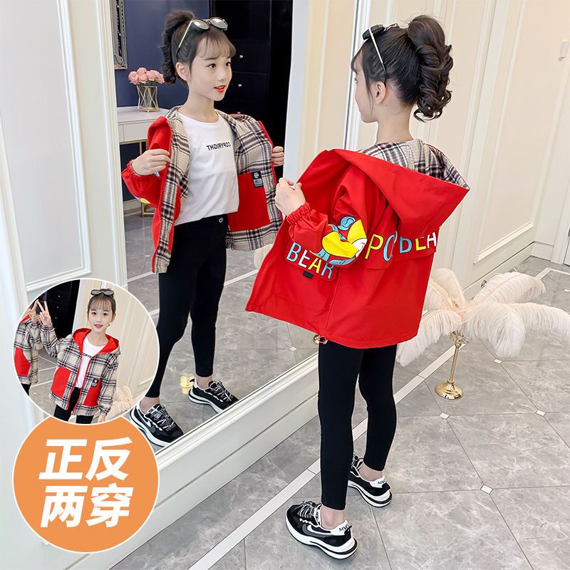 Girls coat autumn clothes 2021 new net red foreign style big children's tops children's clothing spring and autumn little girls wear on both sides