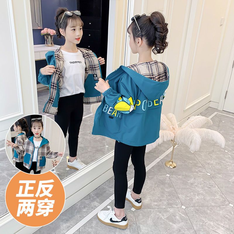 Girls coat autumn clothes 2021 new net red foreign style big children's tops children's clothing spring and autumn little girls wear on both sides