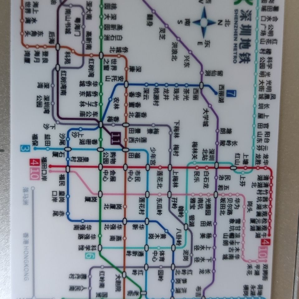 深圳通地铁线路图 贴纸  只是图  没有卡  只是图 可粘贴到卡上