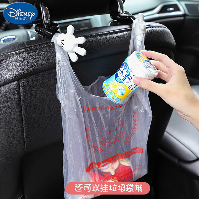 Disney car hook Mickey car seat back hook in-car cartoon small hook multi-functional strong load-bearing