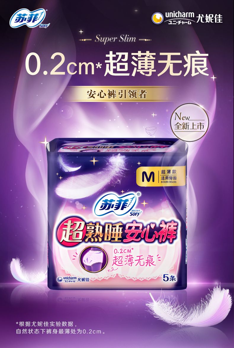 9c70925f-d895-4b70-b32c-0139ea2f8100.jpeg