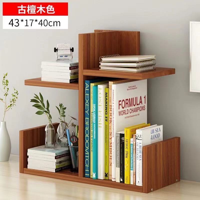桌上置物架办公室桌面收纳书架简易学生宿舍子小型书柜多功能书架