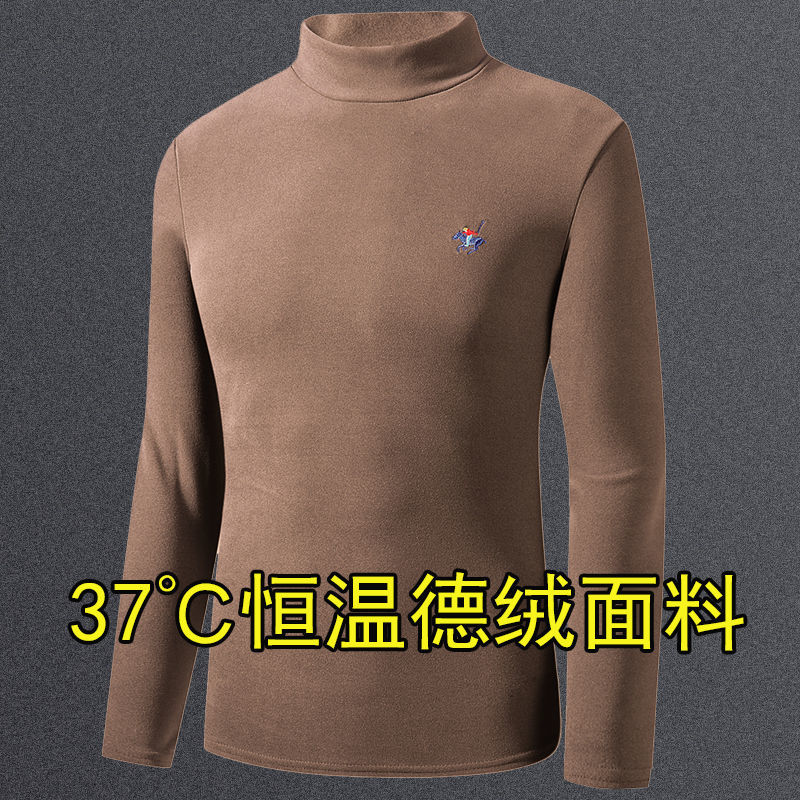 【双面德绒】秋冬男士长袖T恤加绒中高领卫衣保暖打底针织衫1/2件