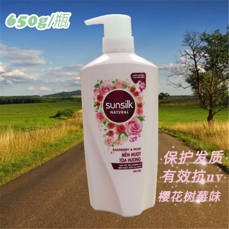 越南sunsilk夏士莲洗发水椰子牛奶味薄荷控油去屑多效修护花香味 3月25日发完 虎窝拼