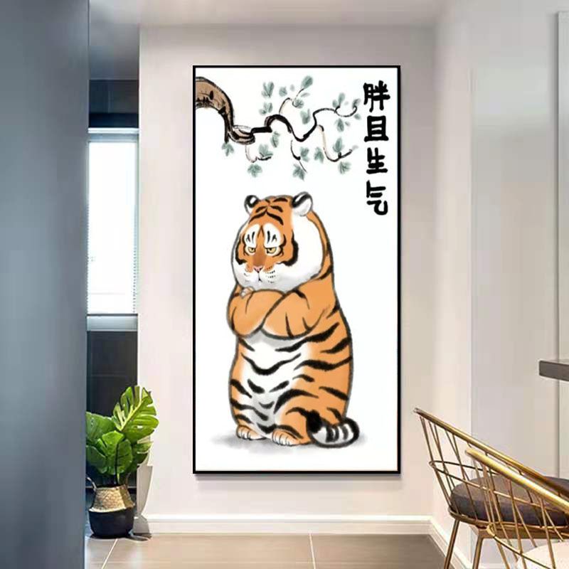 猛虎下山睡觉窝趴龙吟虎啸胖且生气唐伯虎挂画搞笑摆件玄关小老虎