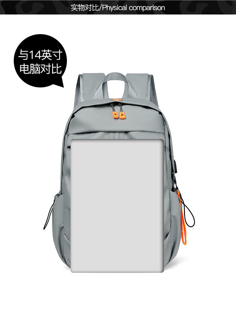 新款韩版潮牛津布大容量双肩包商务休闲电脑包男防水学生书包