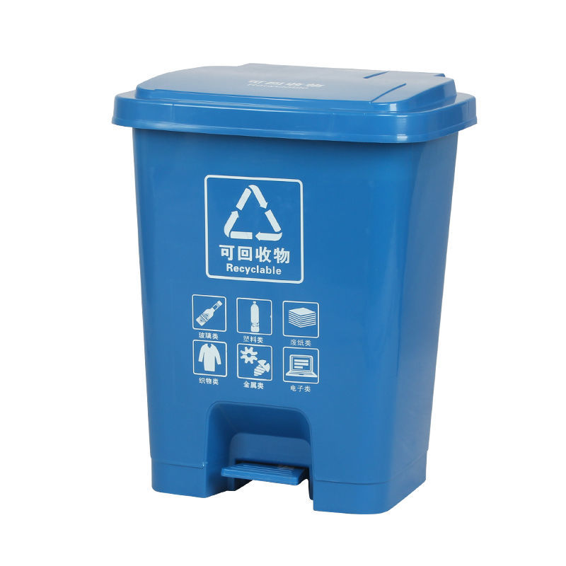 分類垃圾桶家用大號商用40L腳踏室內廚房垃圾箱60L大號公共場合20