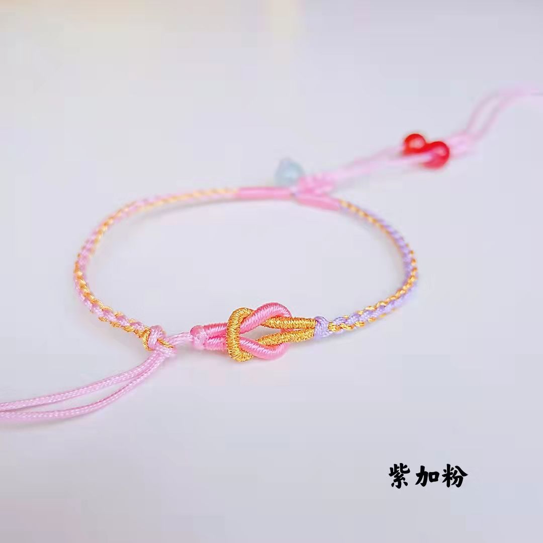细款小清新编绳手链如意同心结小女生手绳半成品幸运绳纯手工编织