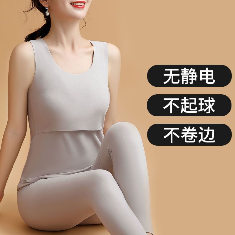 孕妇秋衣背心加绒保暖内衣秋冬季喂奶吊带月子服德绒哺乳上衣