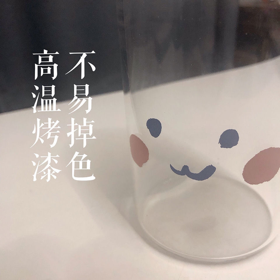 Glass ins cute girl heart Japanese student water cup simple original creative tea compartment portable transparent tea cup