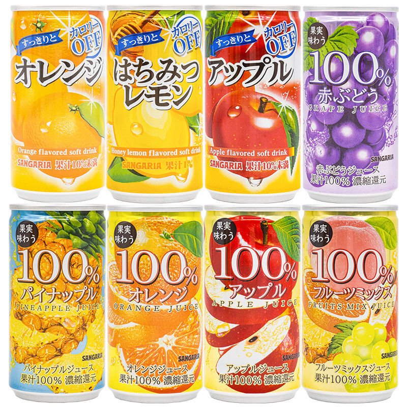 现货日本进口三佳利水果汁混合100苹果橙子菠萝葡萄桃味190g