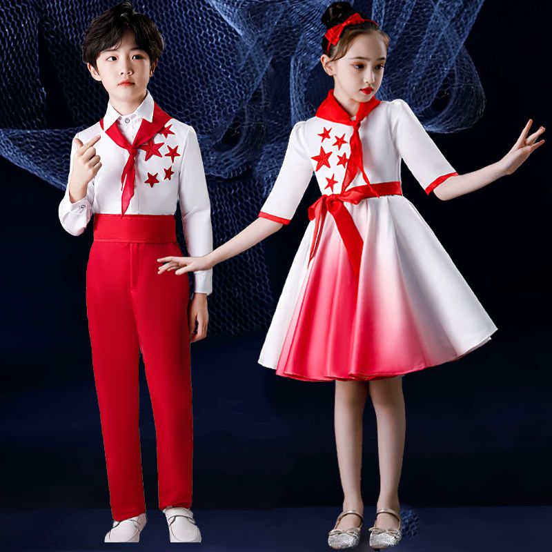我是紅領巾詩歌朗誦紅歌演出服少先隊員兒童中小學生國慶合唱服裝