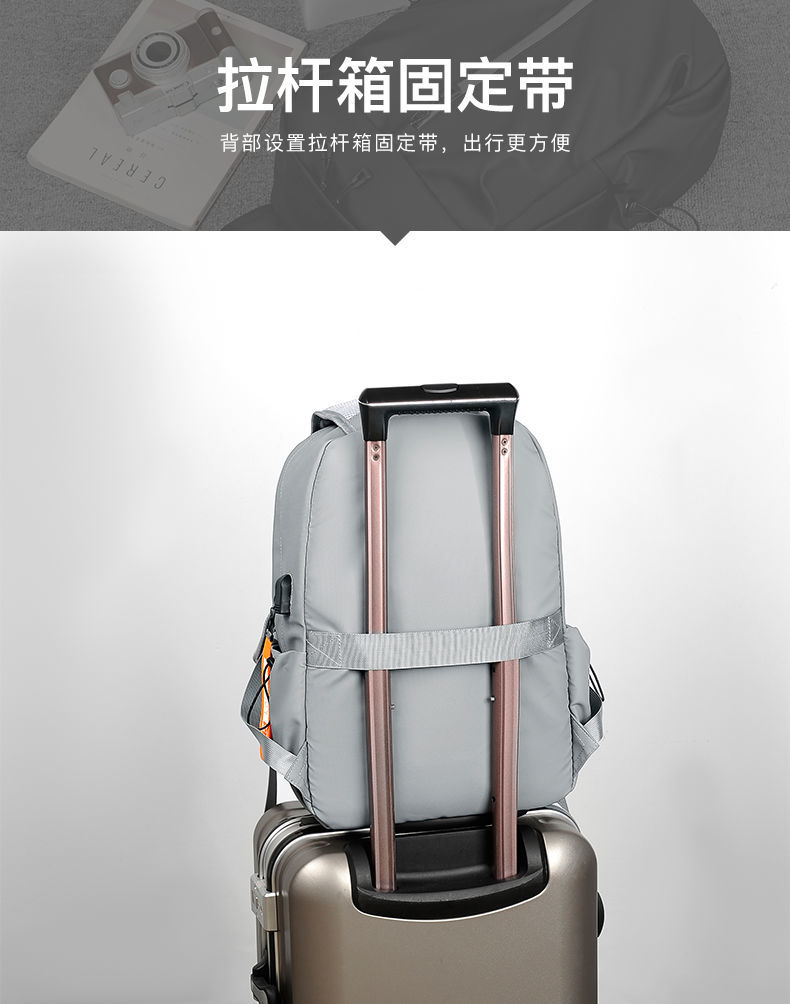 新款韩版潮牛津布大容量双肩包商务休闲电脑包男防水学生书包