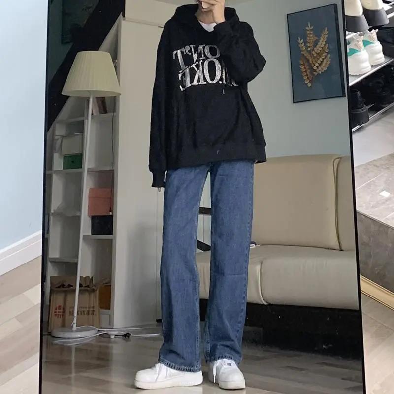 深藍色高腰闊腿牛仔褲女2023夏季新款BF寬鬆百搭直筒拖地長褲子潮