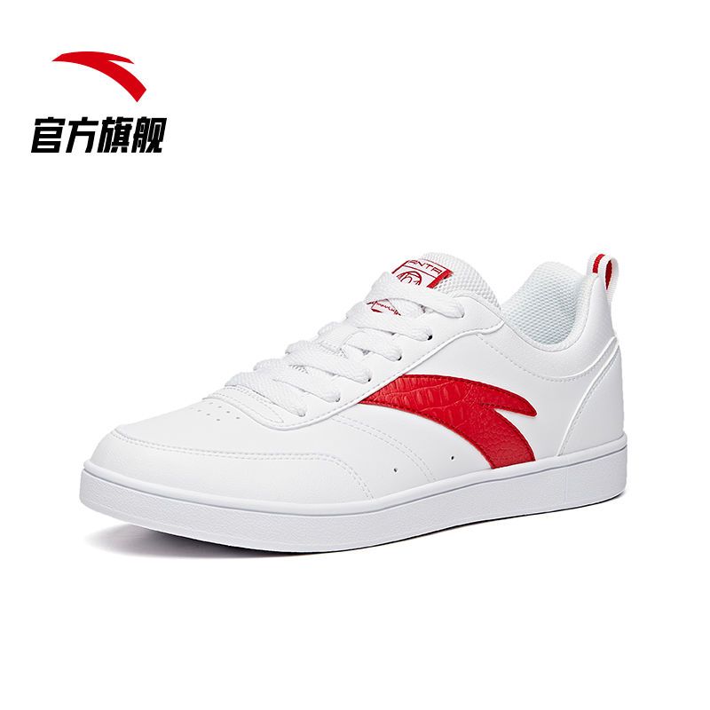 105955-安踏板鞋男鞋2021秋季新款韩版潮流休闲白色运动滑板鞋男士小白鞋-详情图