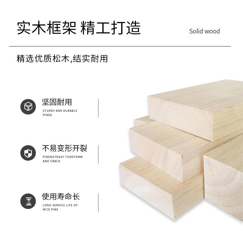 75792-实木仿藤编置物架落地多层零食玩具收纳架客厅厨房卧室杂物整理架-详情图
