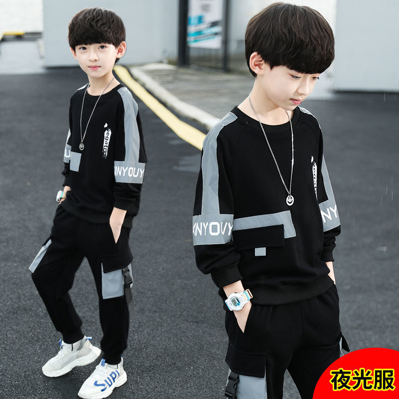 兒童裝男童秋裝套裝2021新款中大童春秋運動休閒夜光服兩件套時髦
