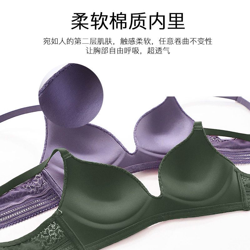 75804-无钢圈聚拢调整型内衣女学生上托小胸罩薄款无痕蕾丝性感美背文胸-详情图