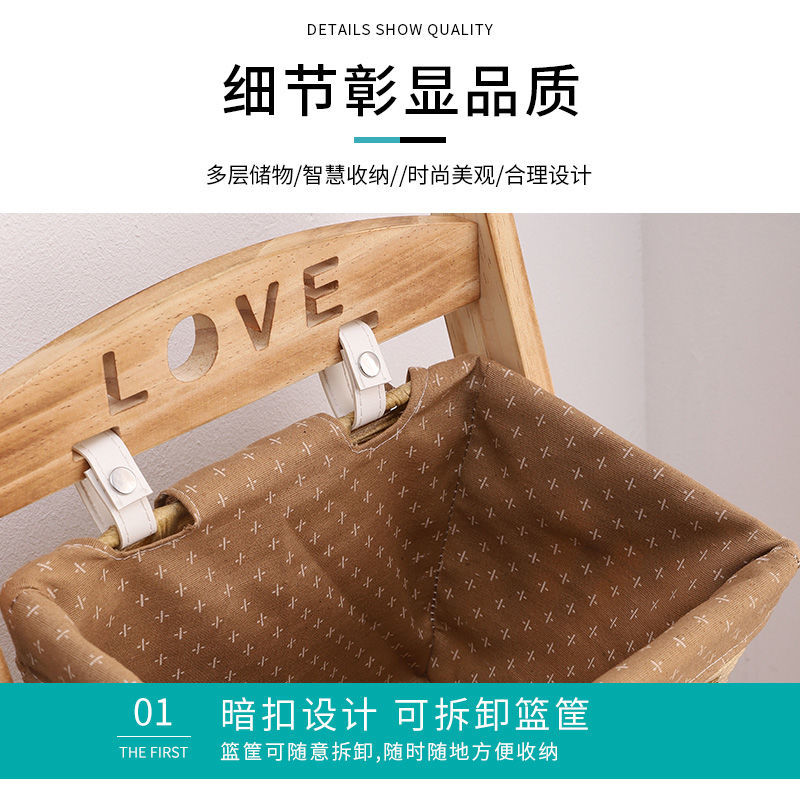 75792-实木仿藤编置物架落地多层零食玩具收纳架客厅厨房卧室杂物整理架-详情图
