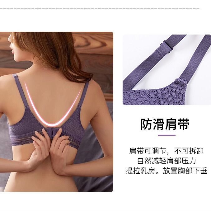 75804-无钢圈聚拢调整型内衣女学生上托小胸罩薄款无痕蕾丝性感美背文胸-详情图