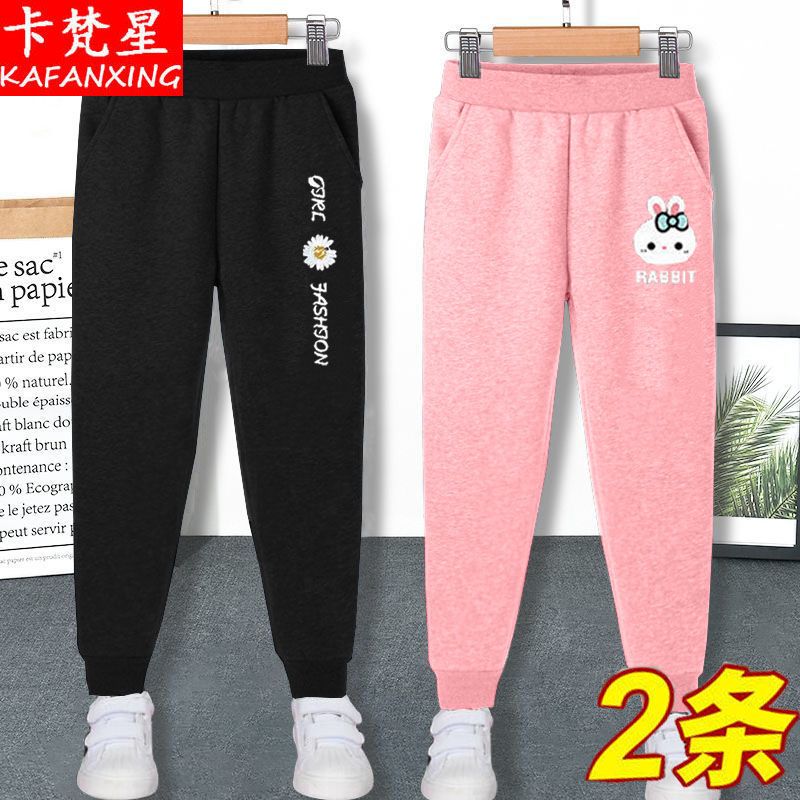 兒童衛褲小女孩洋氣春秋新款九分褲女童時尚舒適童褲休閒運動褲潮