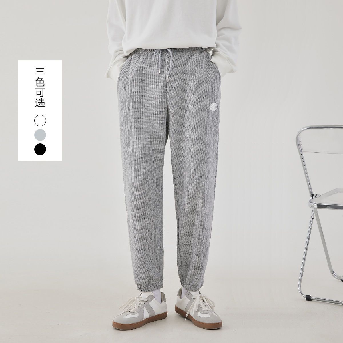 Pants men's trendy all-match new waffle student casual pants Hong Kong style bunched feet nine-point pants loose sports pants