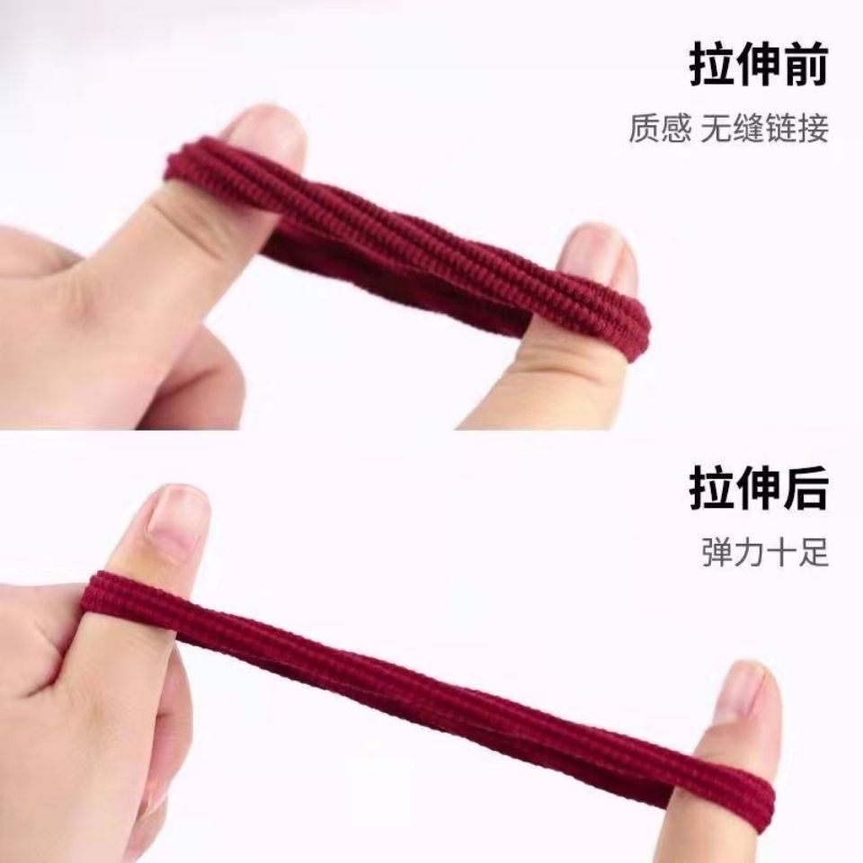 75833-加粗高弹力发绳无接缝发圈成人扎头发皮套皮筋女韩国简约头绳饰品-详情图