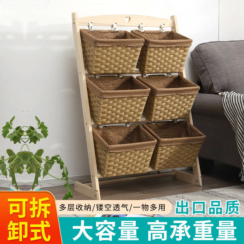 75792-实木仿藤编置物架落地多层零食玩具收纳架客厅厨房卧室杂物整理架-详情图