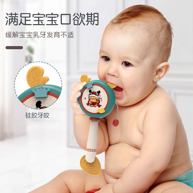 国潮婴儿拨浪鼓玩具6个月1岁新生儿抓握训练幼儿宝宝益智早教摇铃