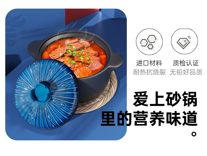 砂锅煲汤锅炖锅煤气灶家用明火耐高温瓦罐大容量陶瓷养身煮粥沙锅