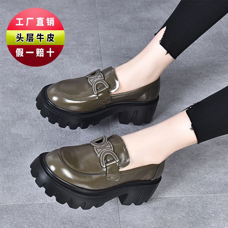 松糕鞋女厚底真皮女鞋新款2021爆款一脚蹬女鞋秋季小皮鞋乐福鞋潮