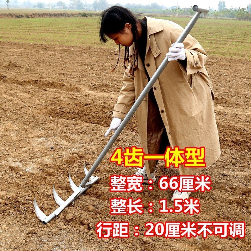 大蒜开沟器农用工具家种菜种植播种机栽蒜机拉沟起垄小型农业神器