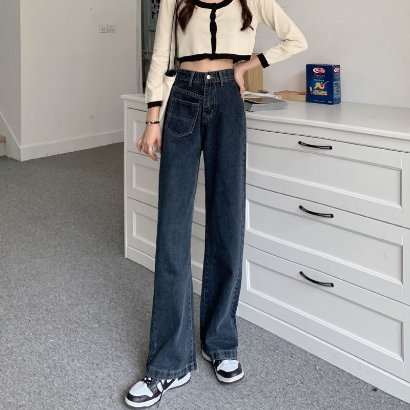 老爹牛仔褲女春秋大碼胖mm復古直筒寬鬆拖地垂感高腰顯瘦闊腿褲子