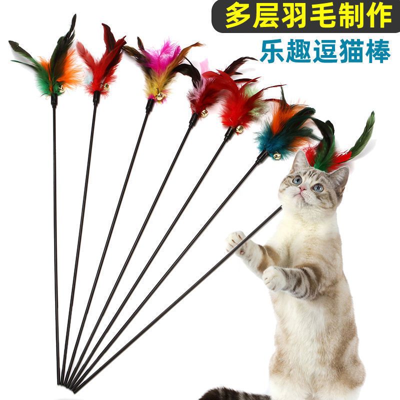 羽毛型式铃铛逗猫棒长杆超响逗猫神器耐咬自嗨猫玩具猫咪互动玩具