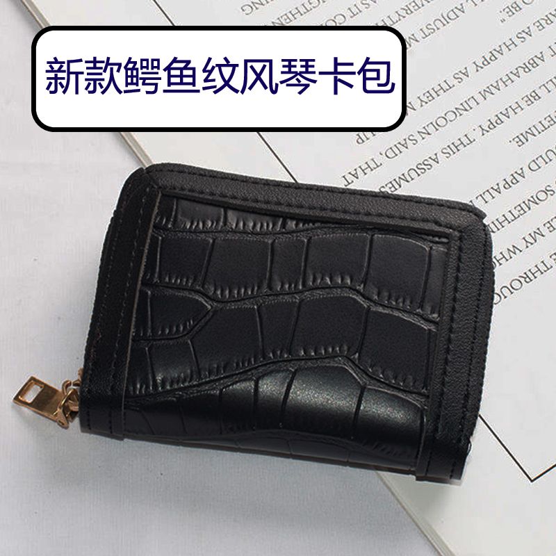 卡包大容量多卡位駕駛證件夾套女小巧鱷魚紋簡約防消磁零錢包一體