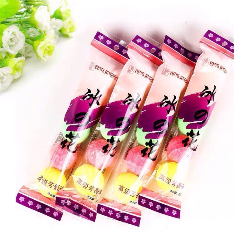 男厕所小便池芳香球除臭丸樟脑卫生球公用卫生间去味香精球洁厕球