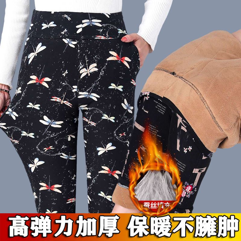女冬駝絨棉美體褲外穿加厚彈力保暖花棉褲舒適中老年媽媽奶奶抗寒