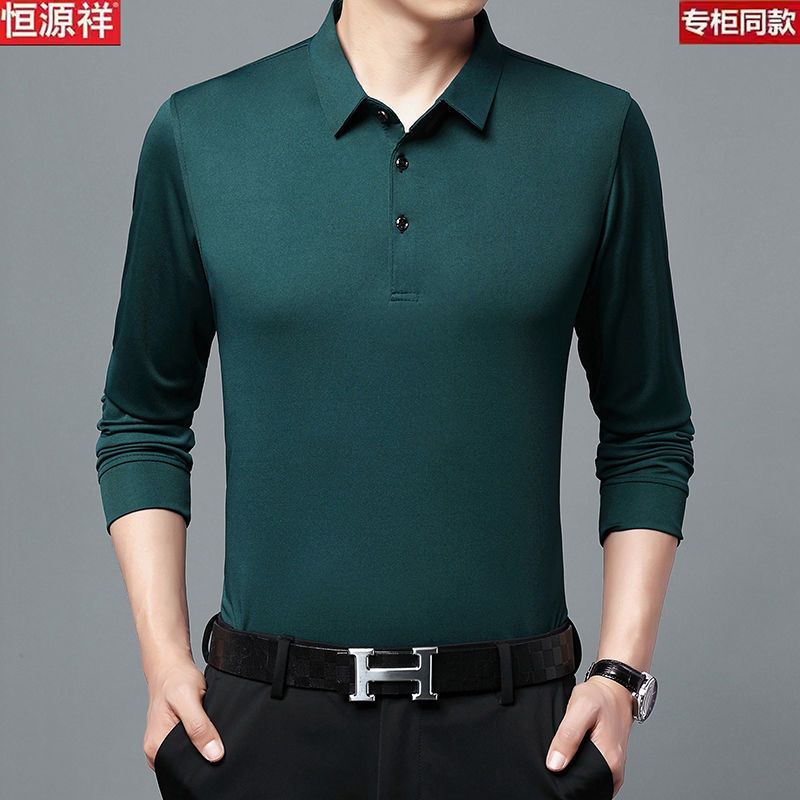 75702-恒源祥T恤男新款长袖宽松大码商务休闲男装纯色翻领polo衫爸爸装-详情图