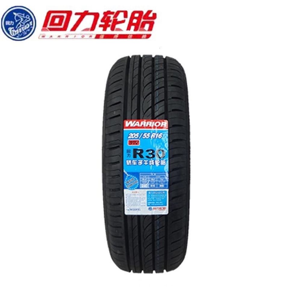 warrior回力轮胎205/55r16 91v r30 大众朗逸 帕萨特荣威350速腾