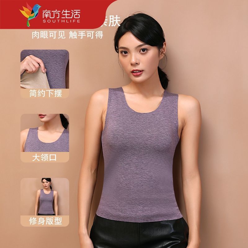 75726-南方生活无痕保暖背心女内穿打底上衣秋冬季加厚加绒单件紧身女士-详情图