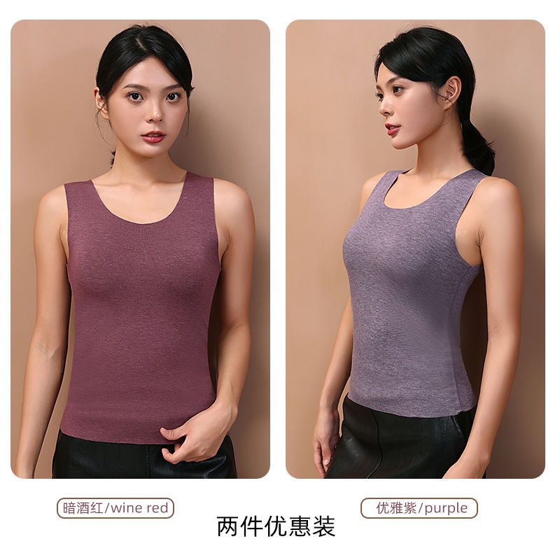 75726-南方生活无痕保暖背心女内穿打底上衣秋冬季加厚加绒单件紧身女士-详情图
