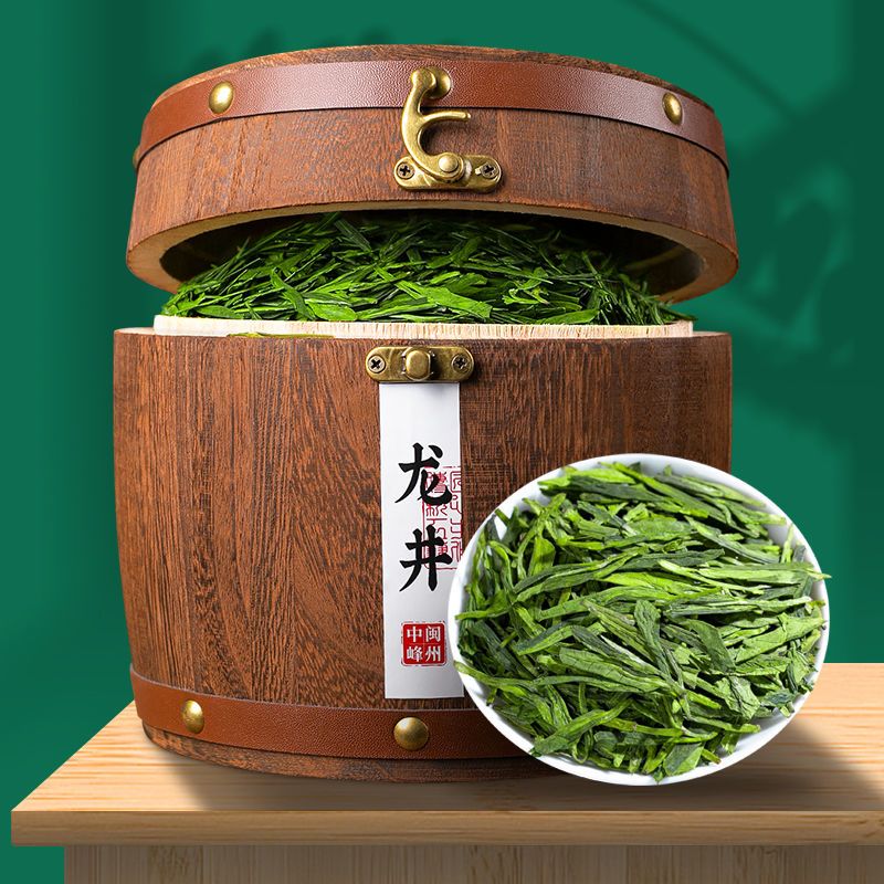 【中闽峰州】龙井茶2026新茶明前嫩芽茶叶杭州绿茶散装木桶礼盒装250g