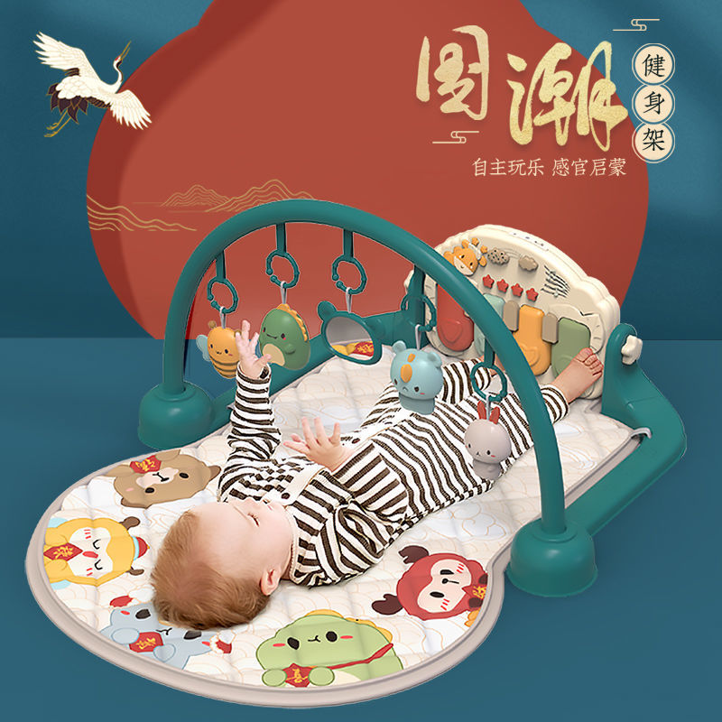 国潮宝宝脚踏钢琴新生婴儿健身架玩具幼儿脚蹬琴0-1岁3-6个月礼物
