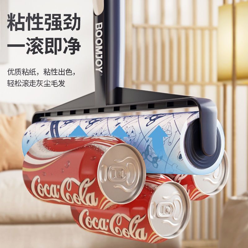 宝家洁粘毛器卷筒可撕式粘毛滚筒长柄长杆粘毛替换纸加长粘毛神器 图片 5