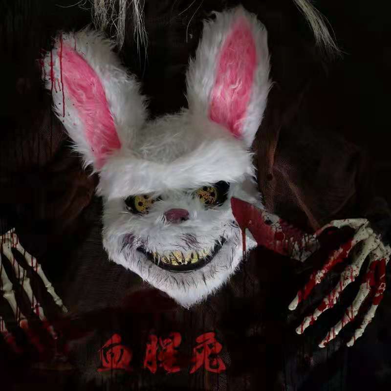 血腥兔子面具抖音同款动物化妆派对头套cos兔人杀手兔万圣节面具t