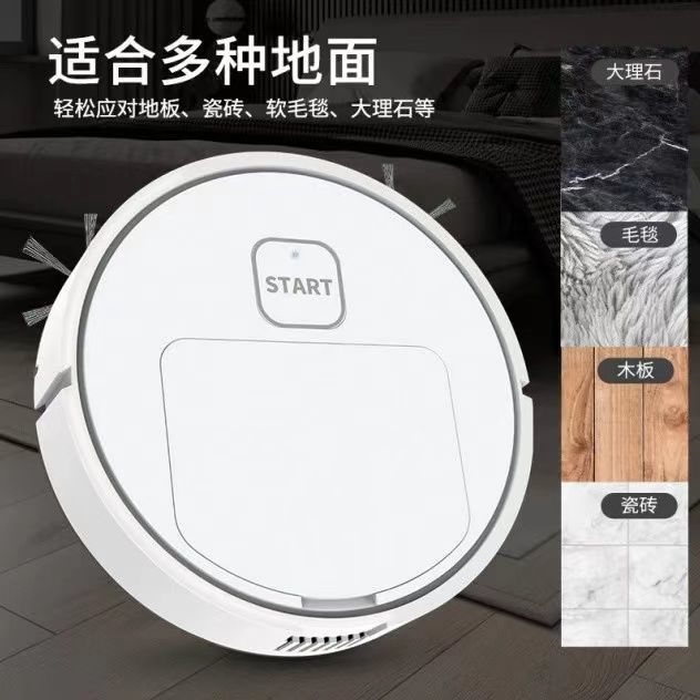 75755-全自动扫地机器人家用智能静音拖地擦地扫地机器人三个一吸尘器-详情图
