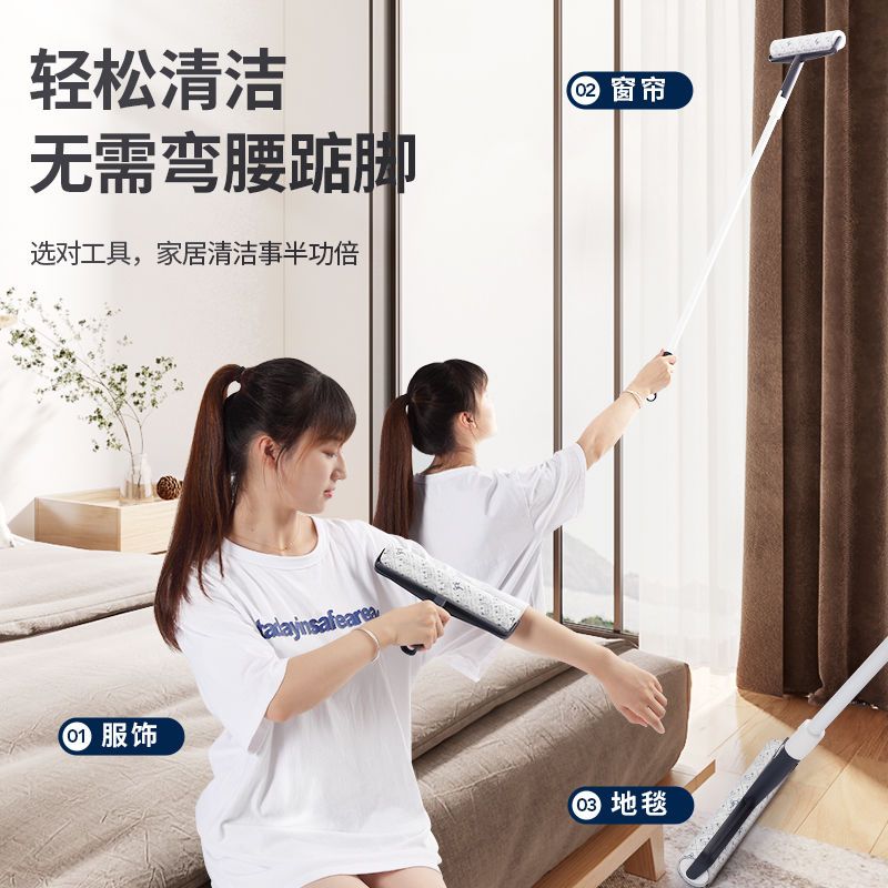 宝家洁粘毛器卷筒可撕式粘毛滚筒长柄长杆粘毛替换纸加长粘毛神器 图片 4