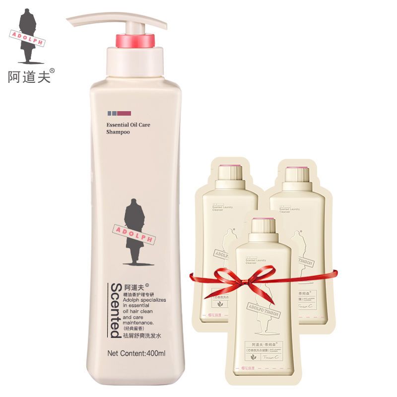 阿道夫净澈清爽洗发乳液420ml（电商）