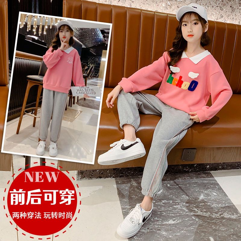女童秋裝套裝2022新款洋氣兒童網紅時髦衣服大童春秋季運動兩件套